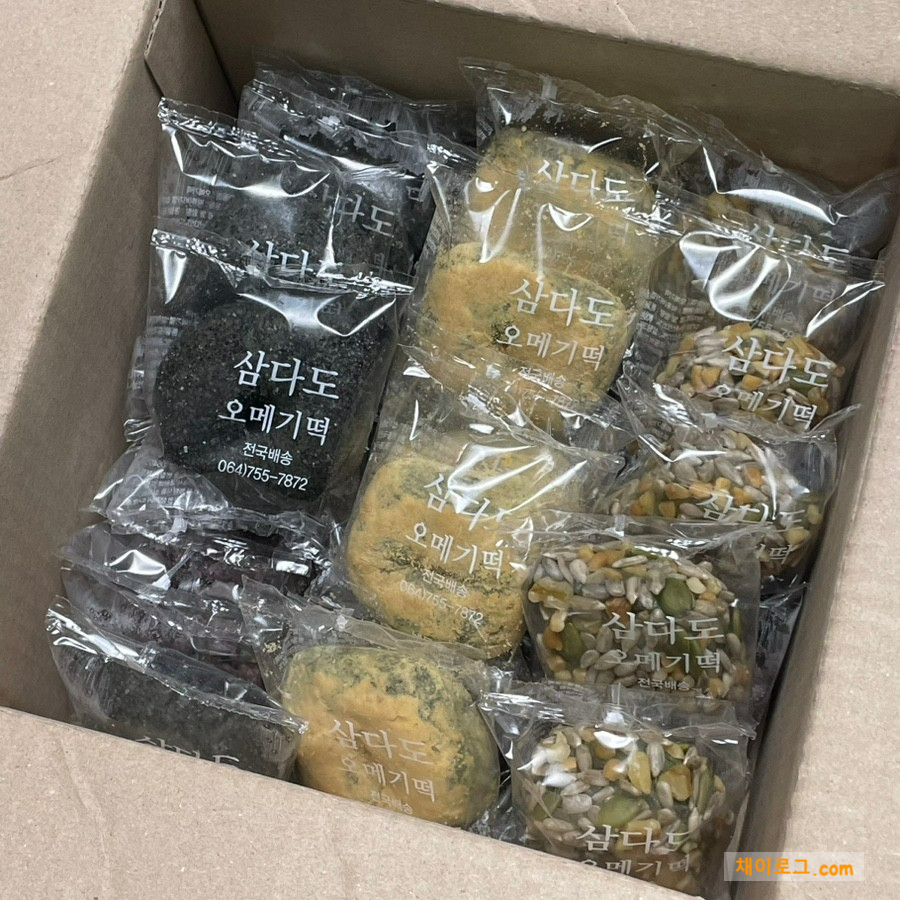 삼다도오메기떡 이미지