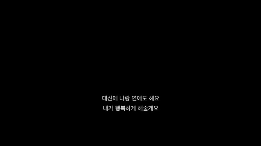 나인걸 이미지