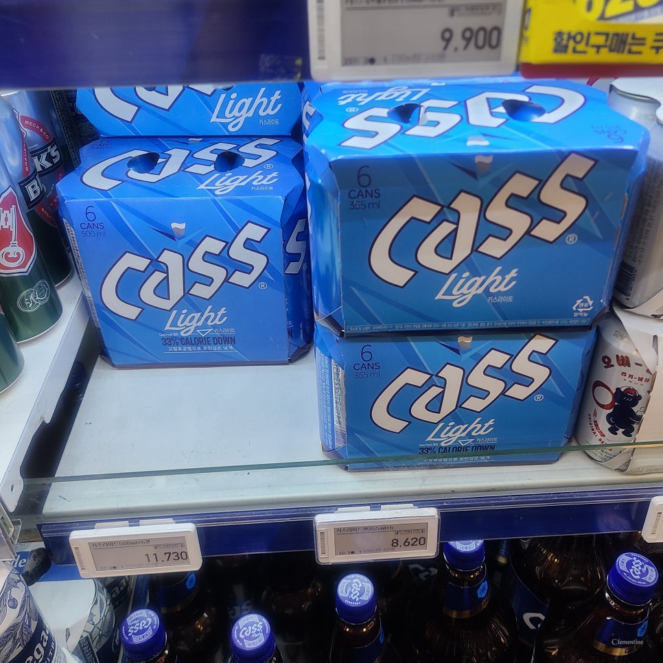 (주)이마트 영등포점 이미지