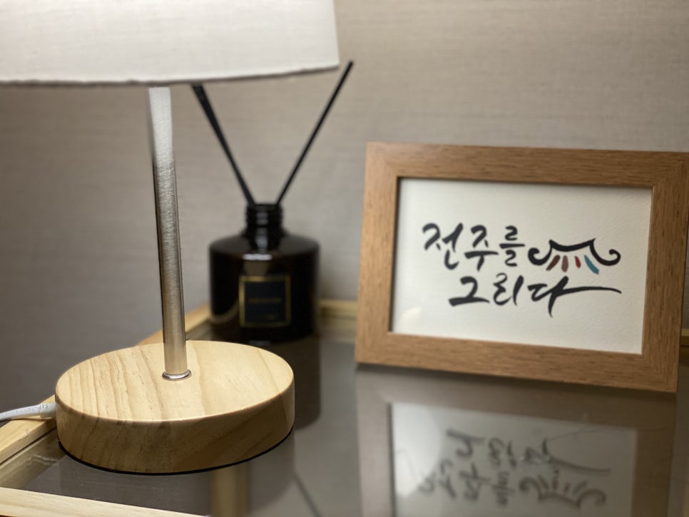 전주를그리다 이미지