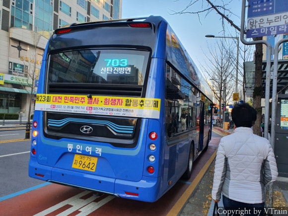 동인일렉 이미지