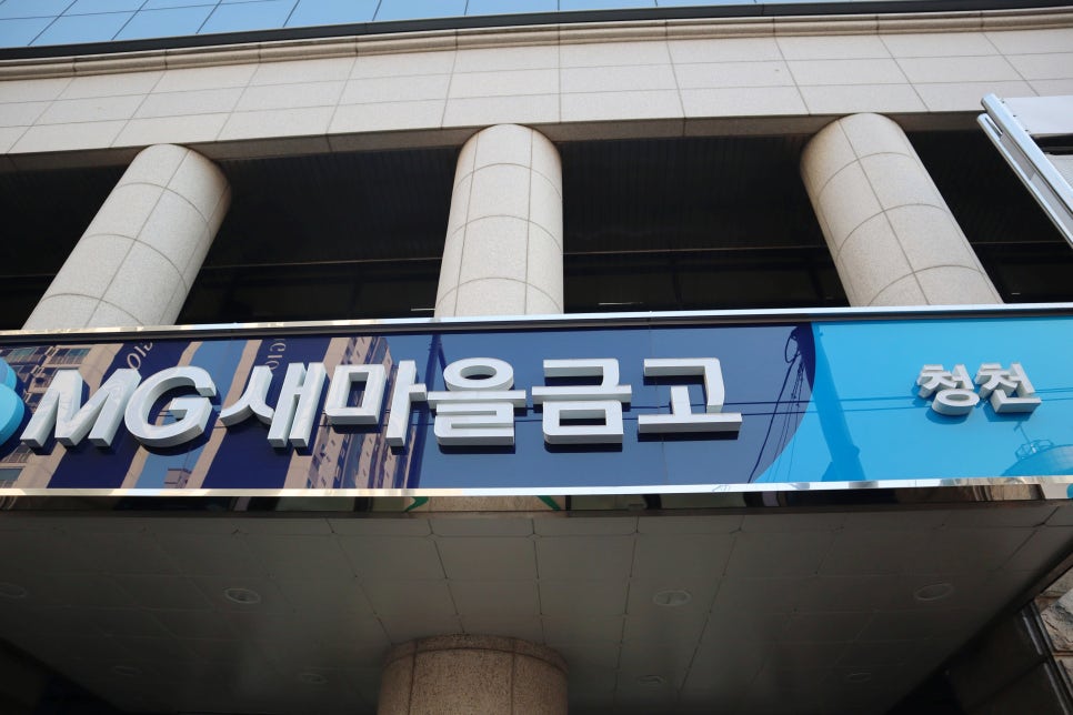 하이웨이디씨클럽 청천점 이미지