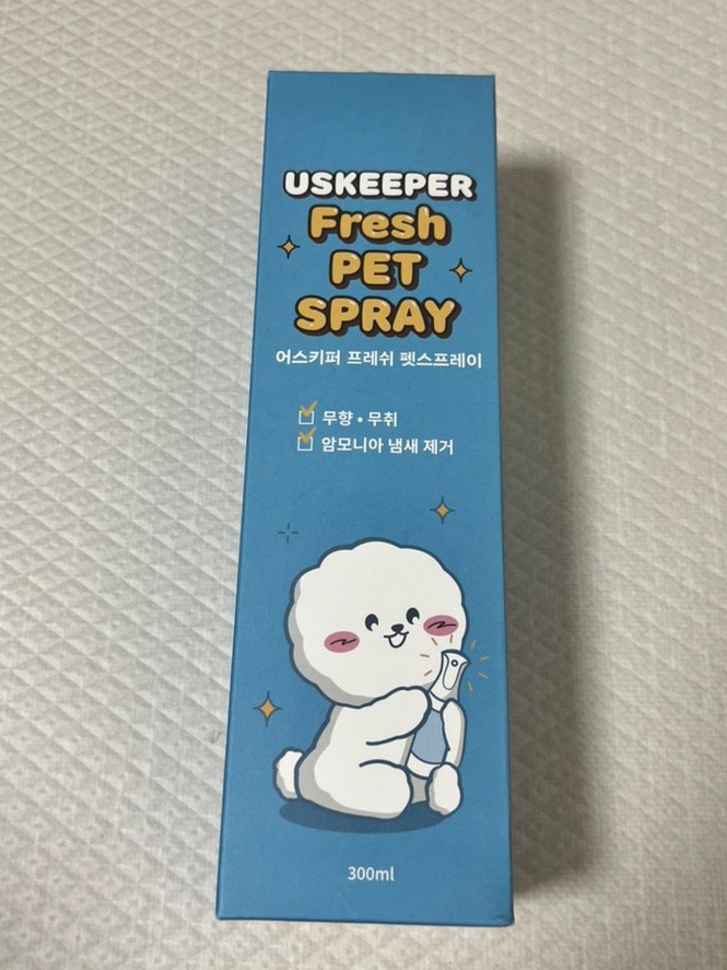 펫키퍼 이미지