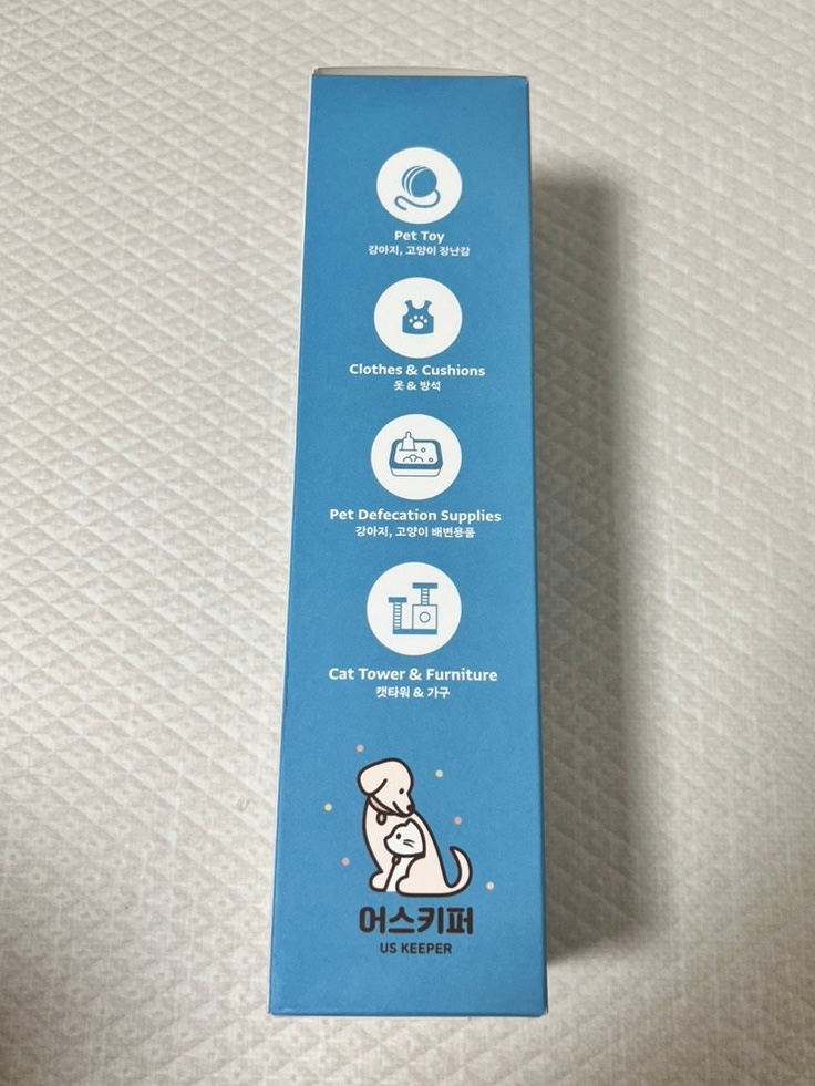 펫키퍼 이미지