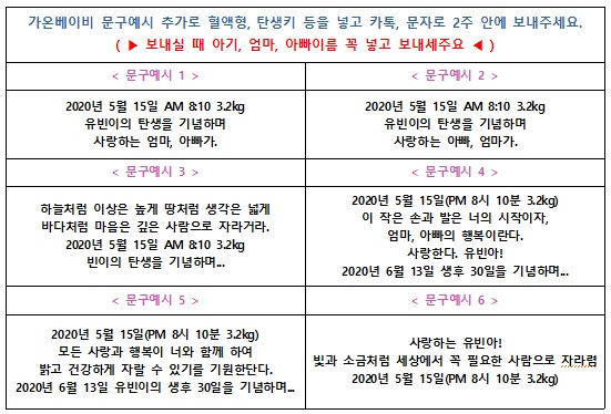 손발공주 이미지