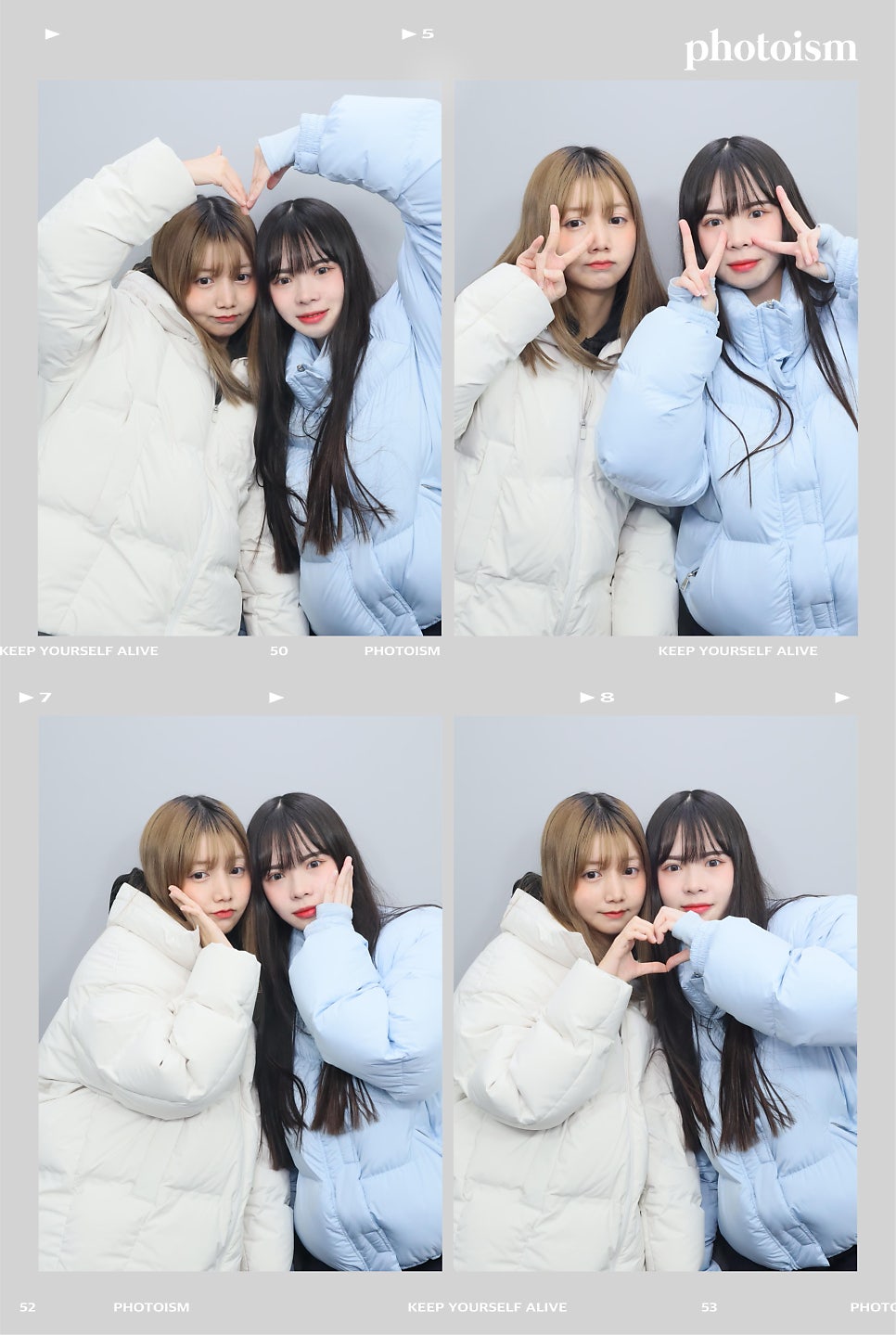 포토이즘박스용인 이미지