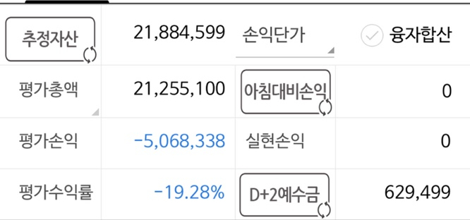 비엠알트레이딩 이미지