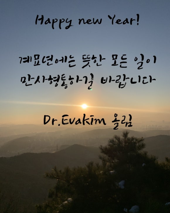요땡 이미지