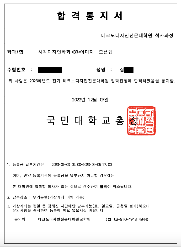 디자인 심 이미지