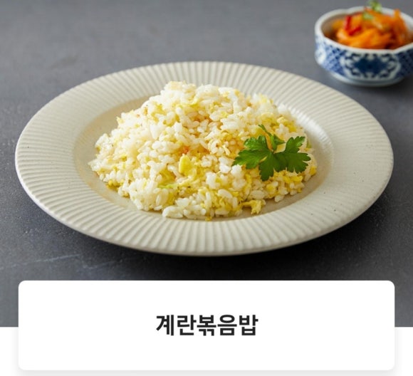 마라오빠 이미지