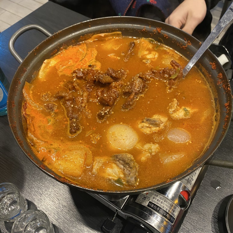 국제통닭 좌동점 이미지