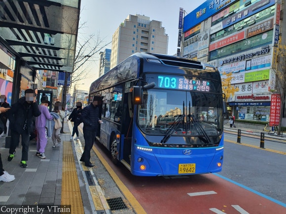 동인일렉 이미지