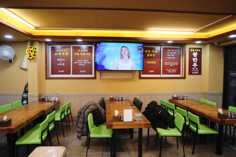 하이웨이디씨클럽 청천점 이미지