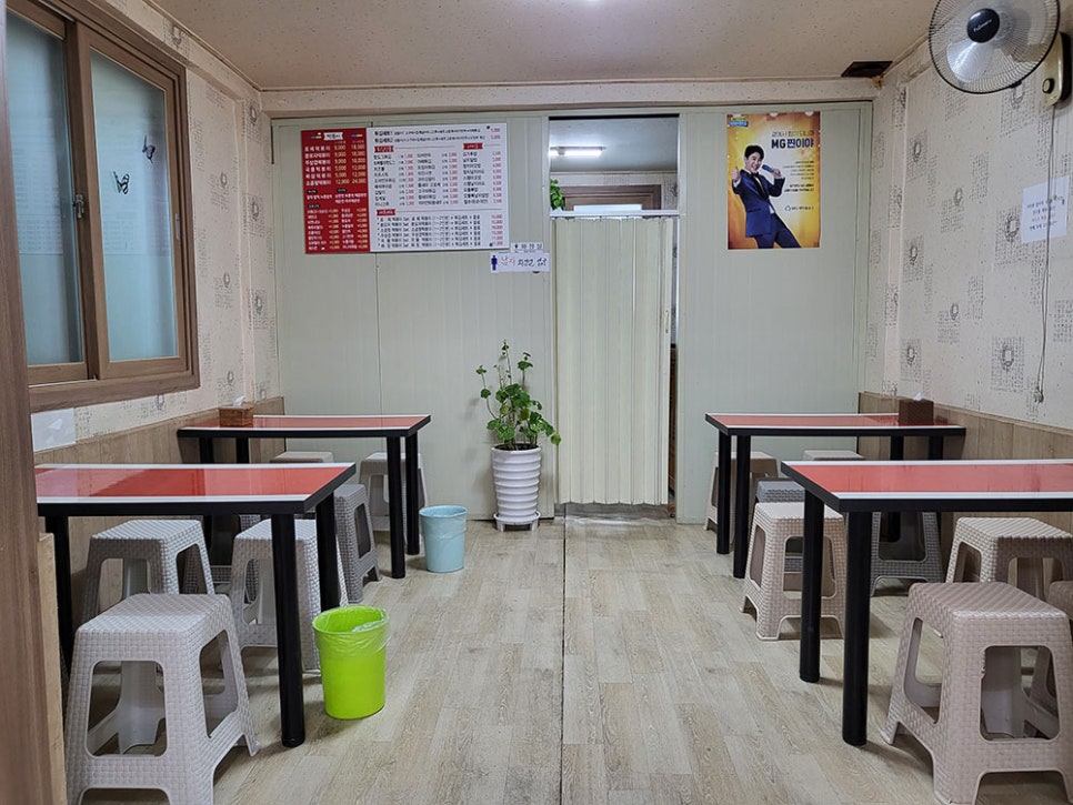 전주한식뷔페 이미지