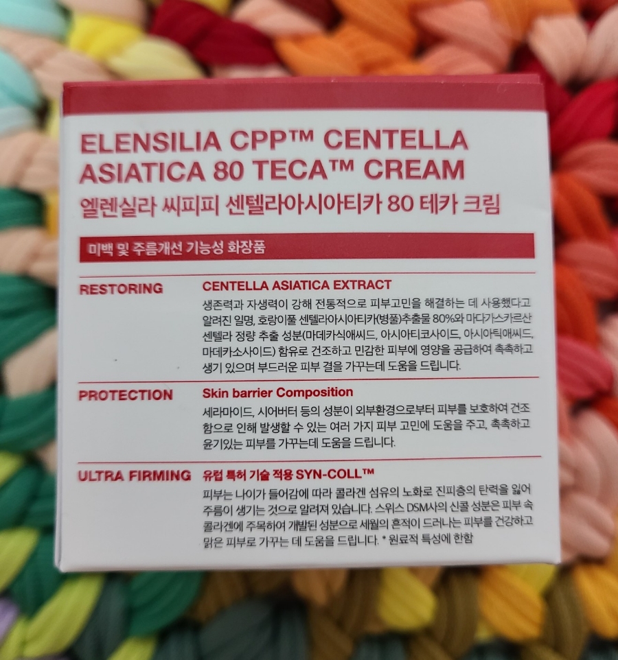 씨씨피 이미지