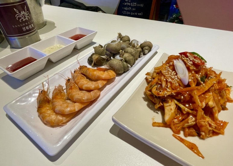 상화대게 이미지