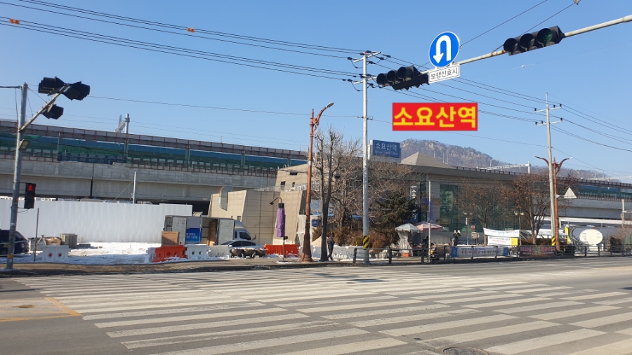 소요단팥빵 이미지
