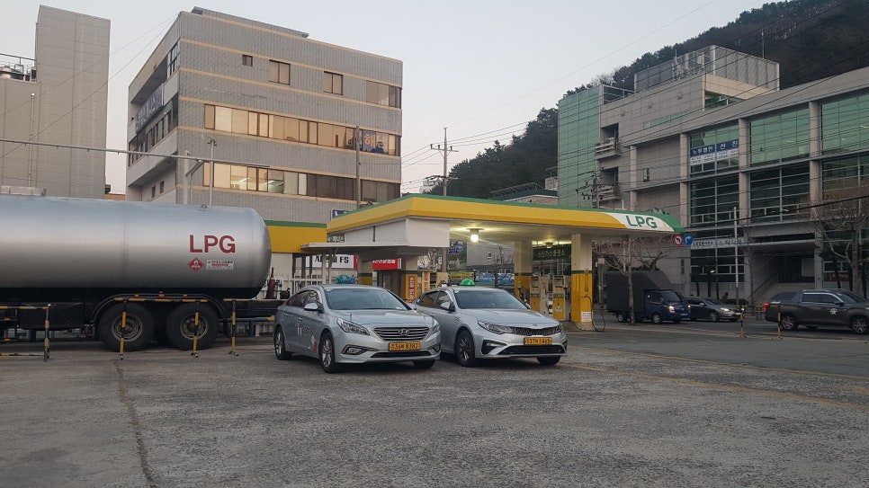 신진가스 이미지