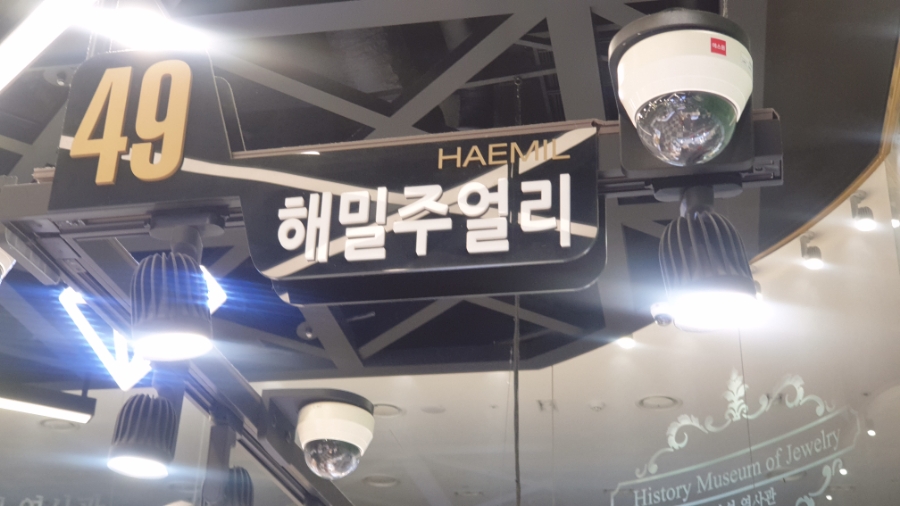해밀투어 이미지