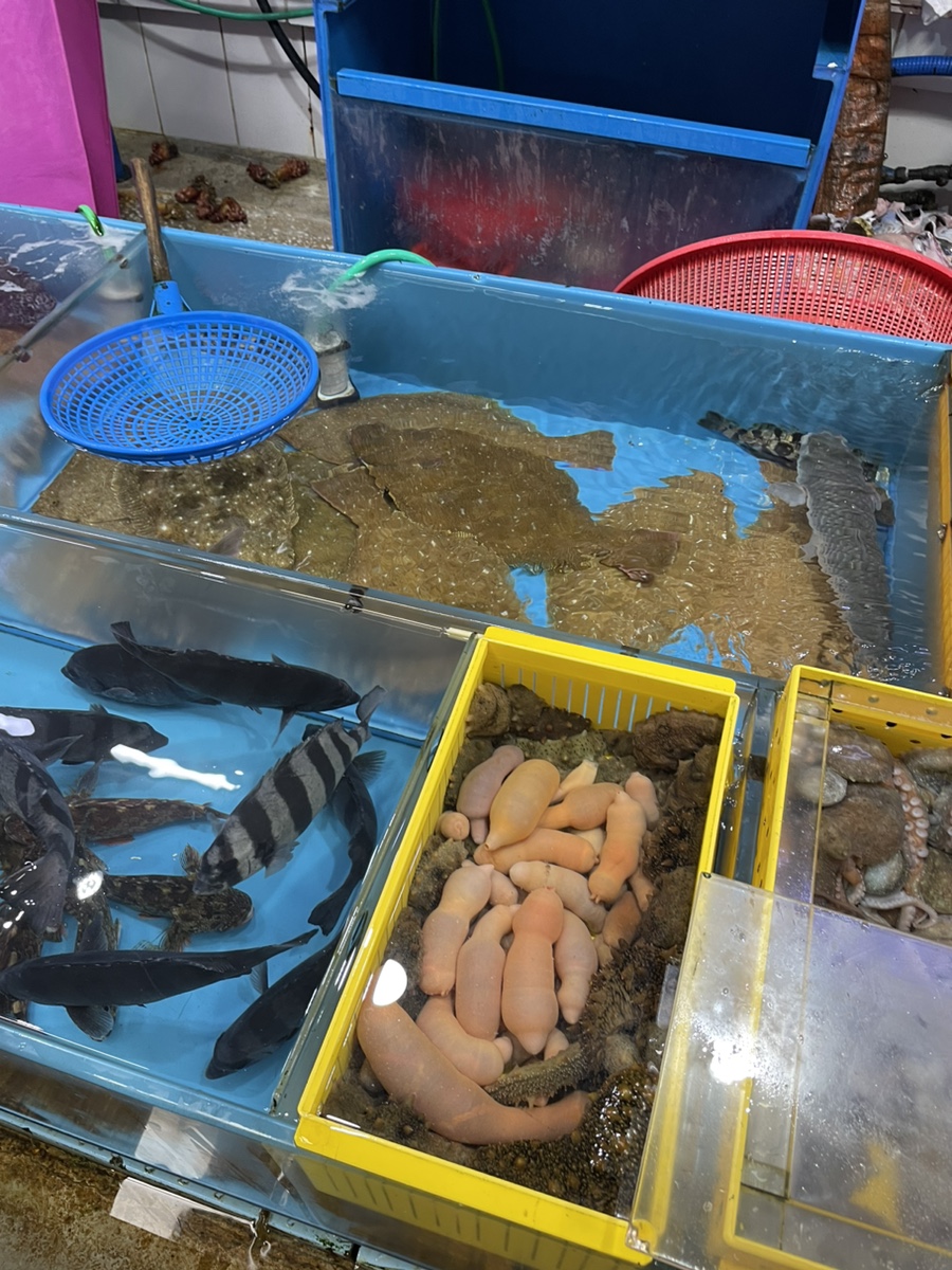 광덕상회 이미지