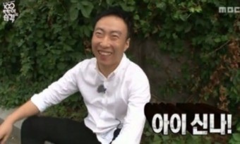 어울놀이 이미지