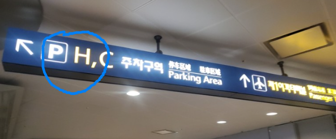 굿에어클린 이미지