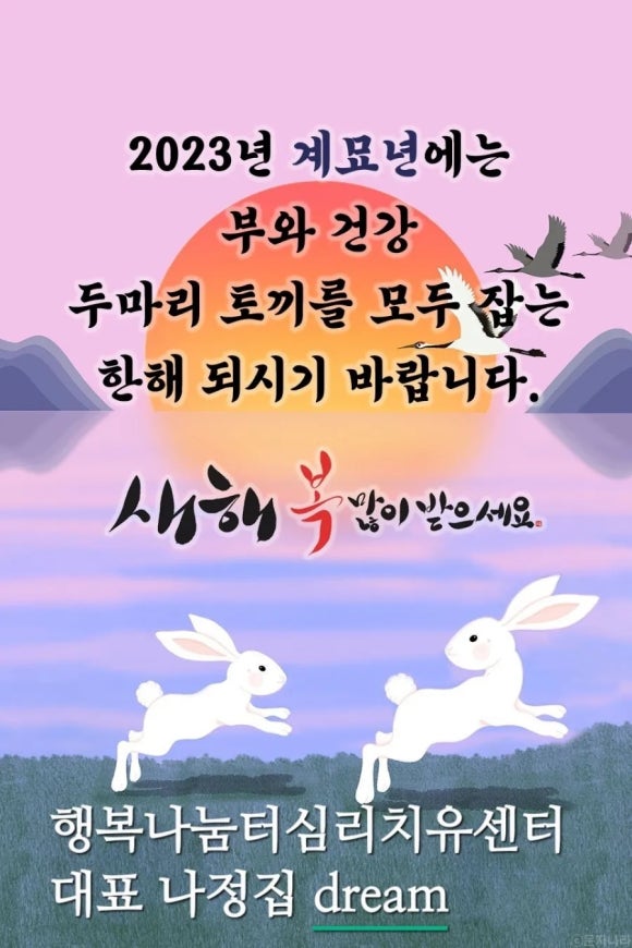 맛집민들레 이미지