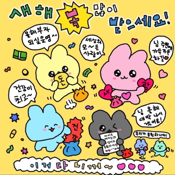 사적인공간 이미지
