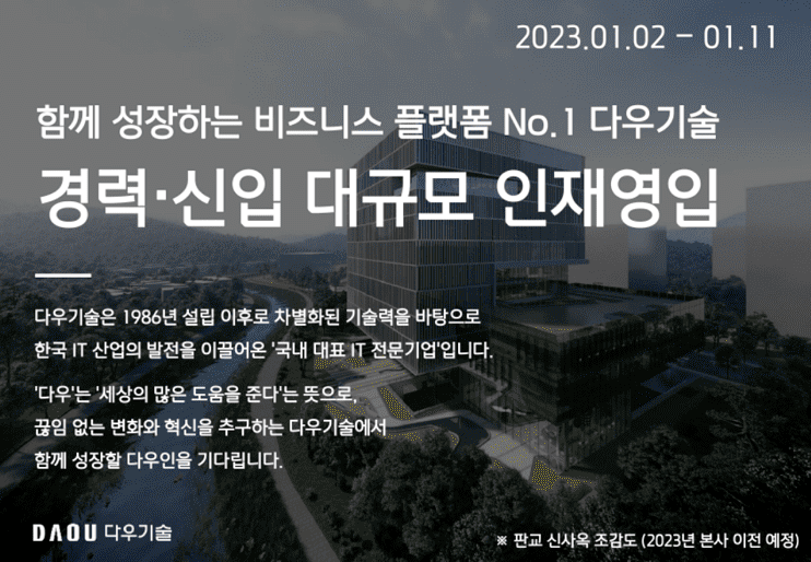 참앤참 이미지