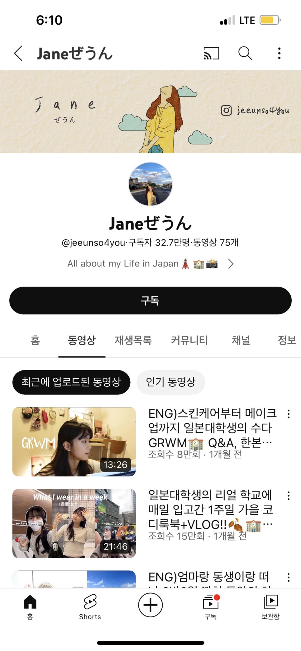 피자케리어 이미지
