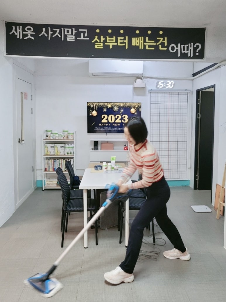 루비점핑다이어트 이미지
