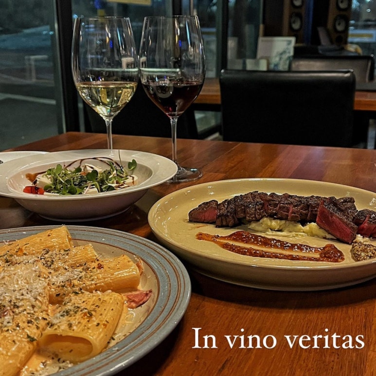 와인가게vino 이미지