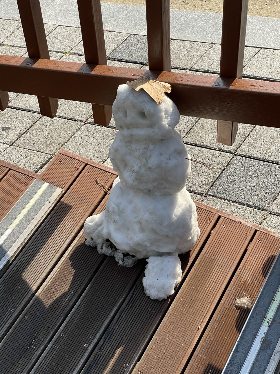 에이앰 이미지
