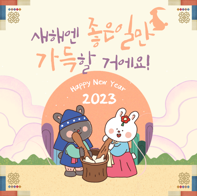 화수목펜션 이미지