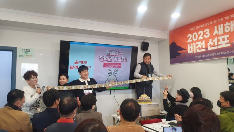 한국자격인증교육원 이미지
