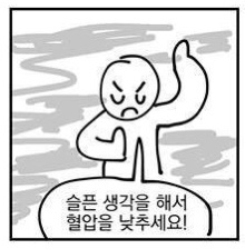 충정원 이미지