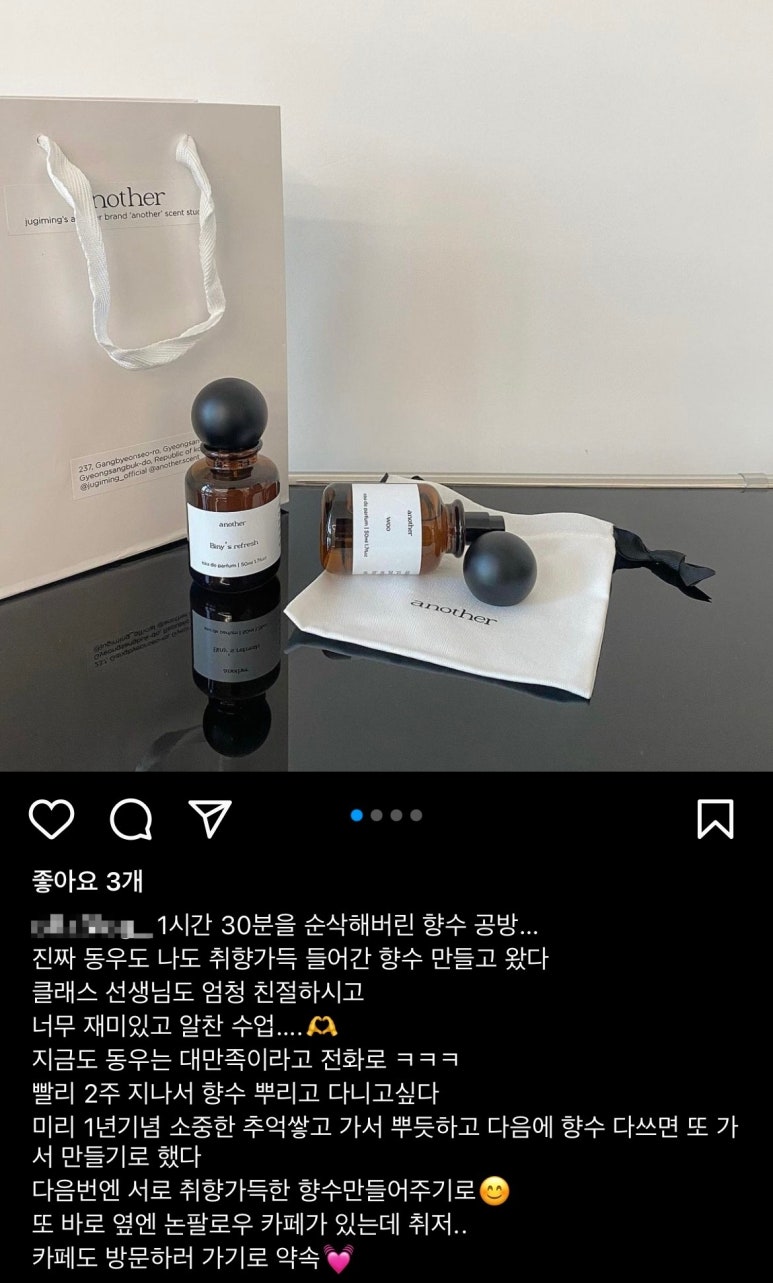 주기밍 이미지