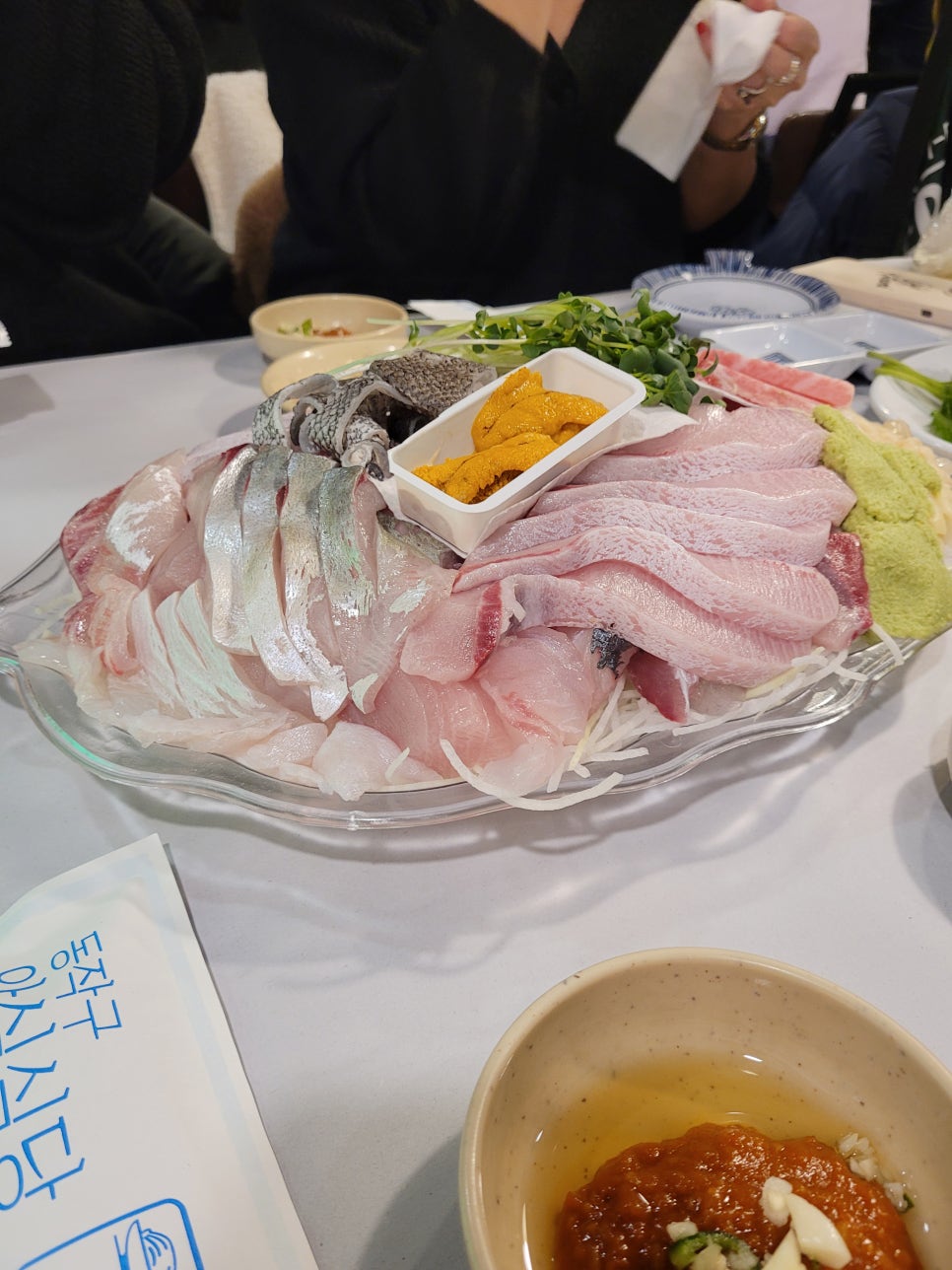경서상회 이미지
