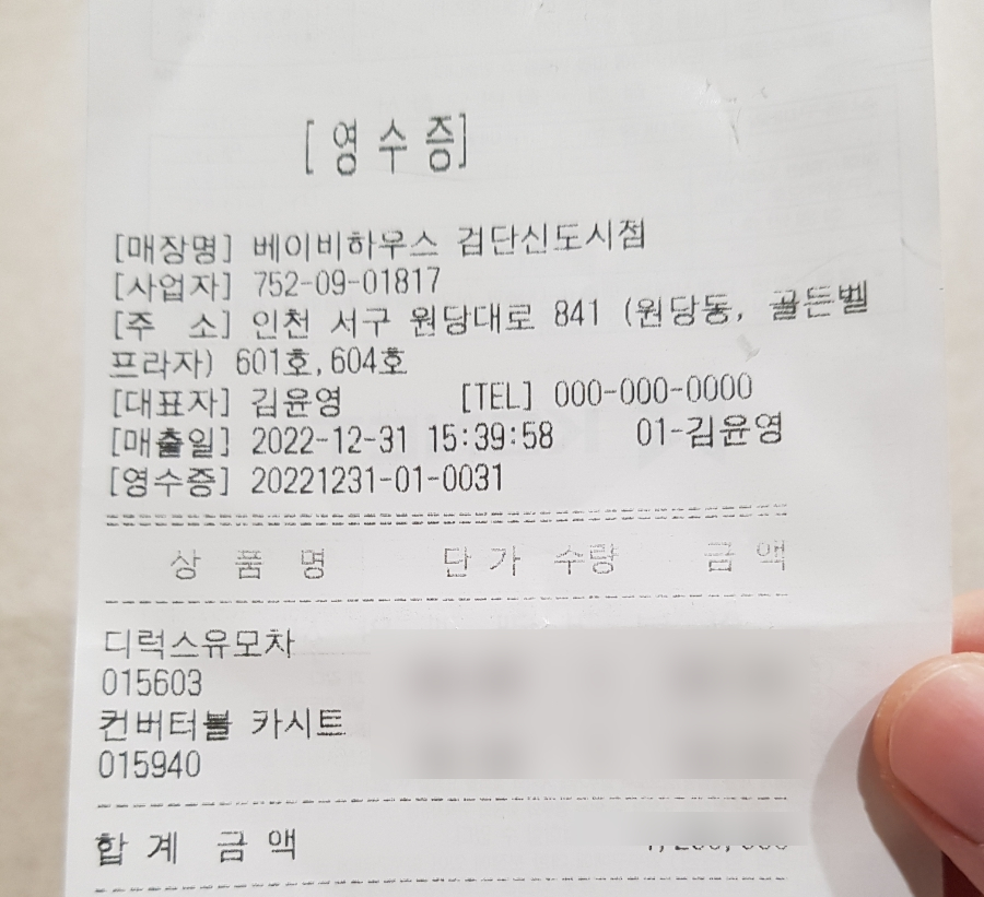 리안하우스 이미지