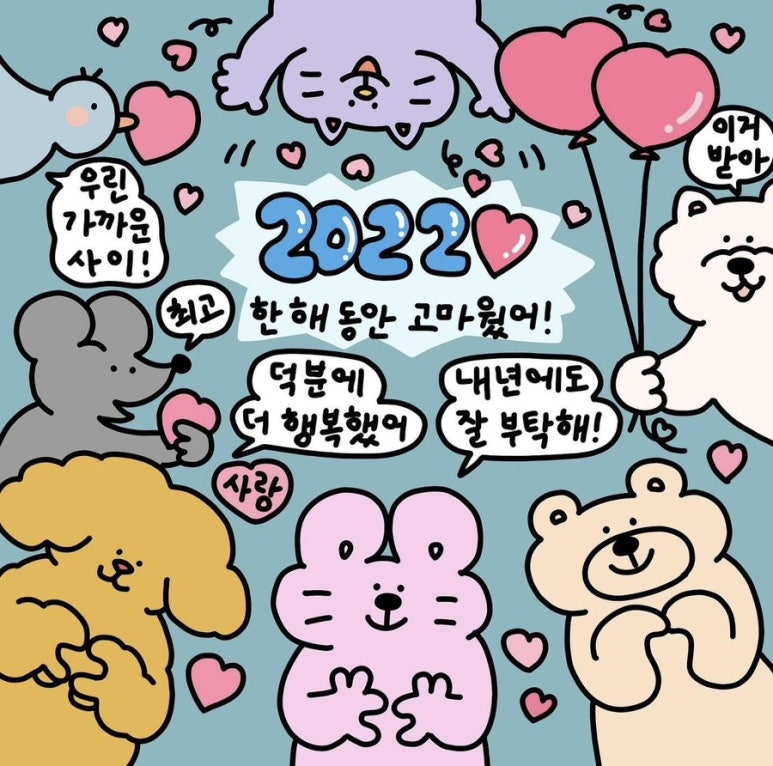 스트롤 클럽 이미지