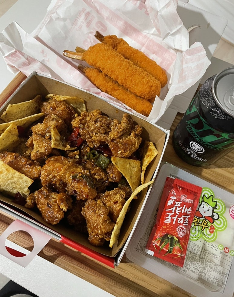 치박스 이미지