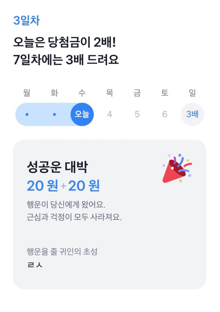 제요 이미지