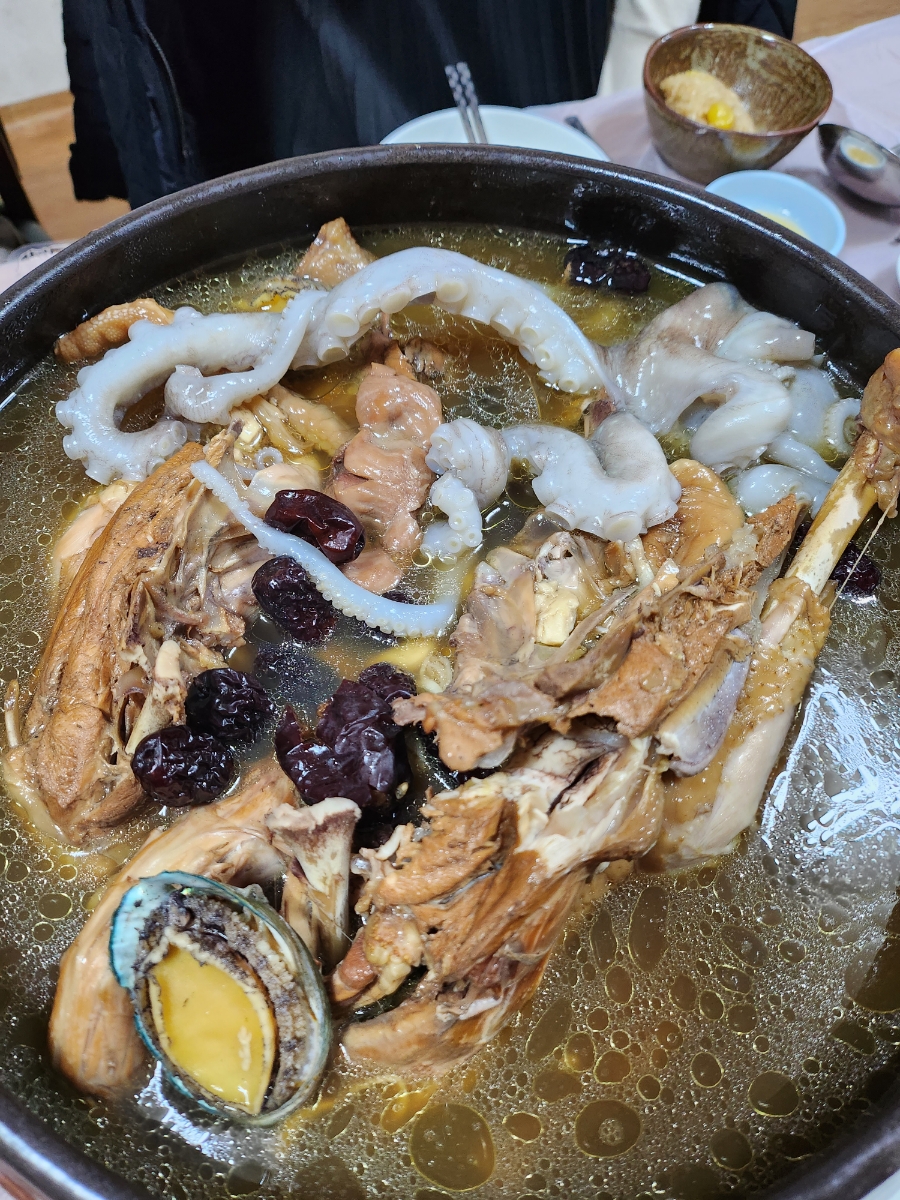 형순이네 이미지