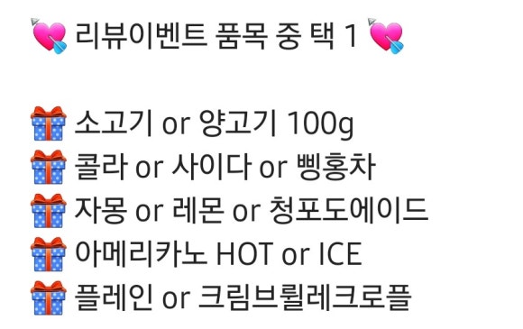 마라오빠 이미지