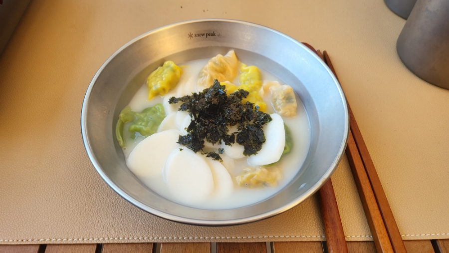 트멍 캠핑장 이미지