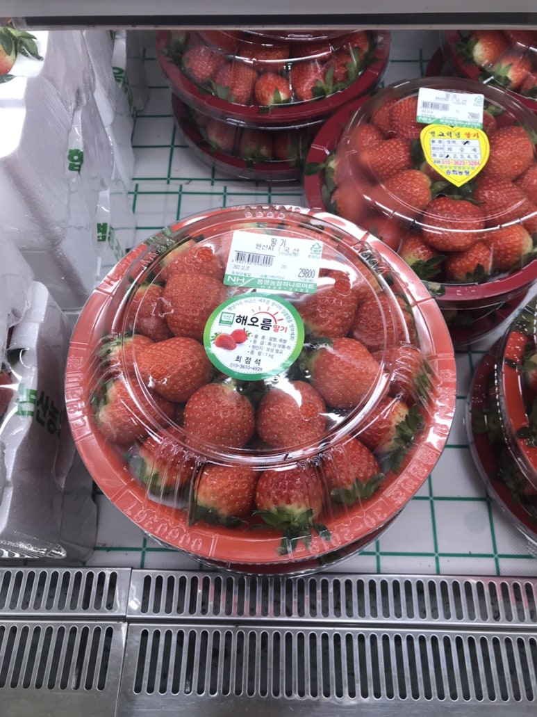 G 할인마트 이미지