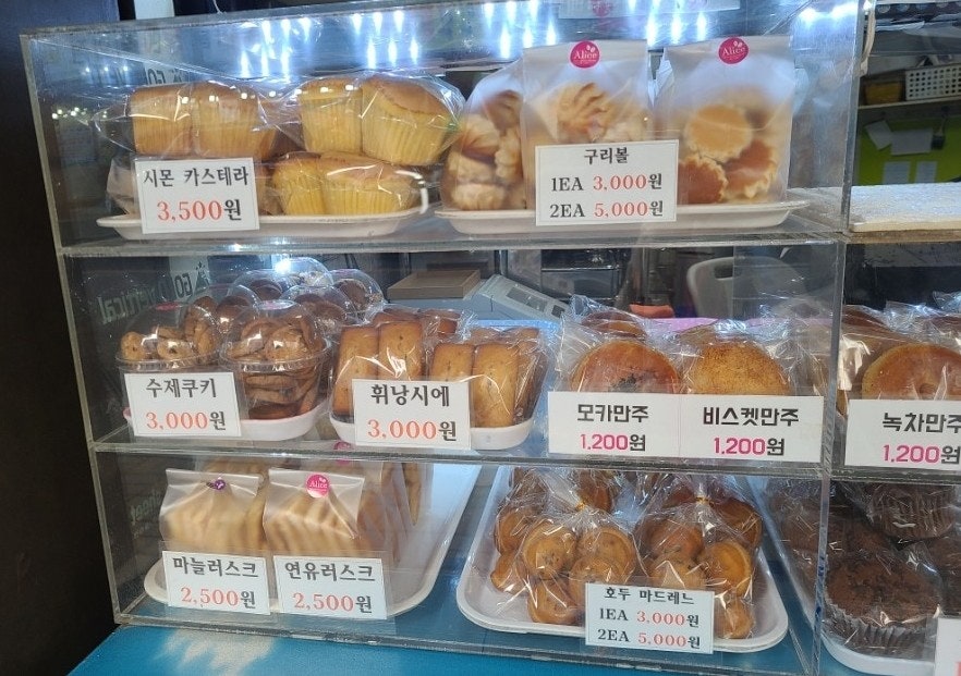 엘리스컵케익 이미지