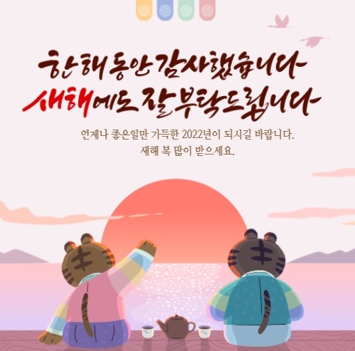 늘푸른크린 이미지