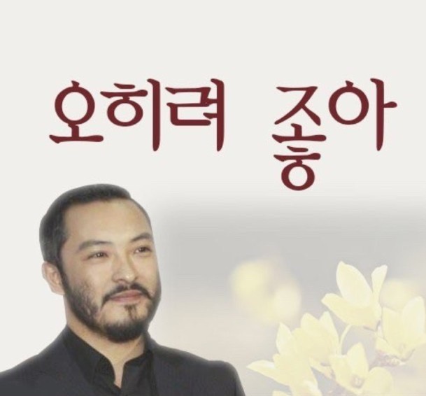 마들젠 이미지