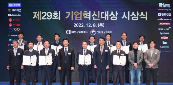 엠케이커뮤니케이션즈 이미지